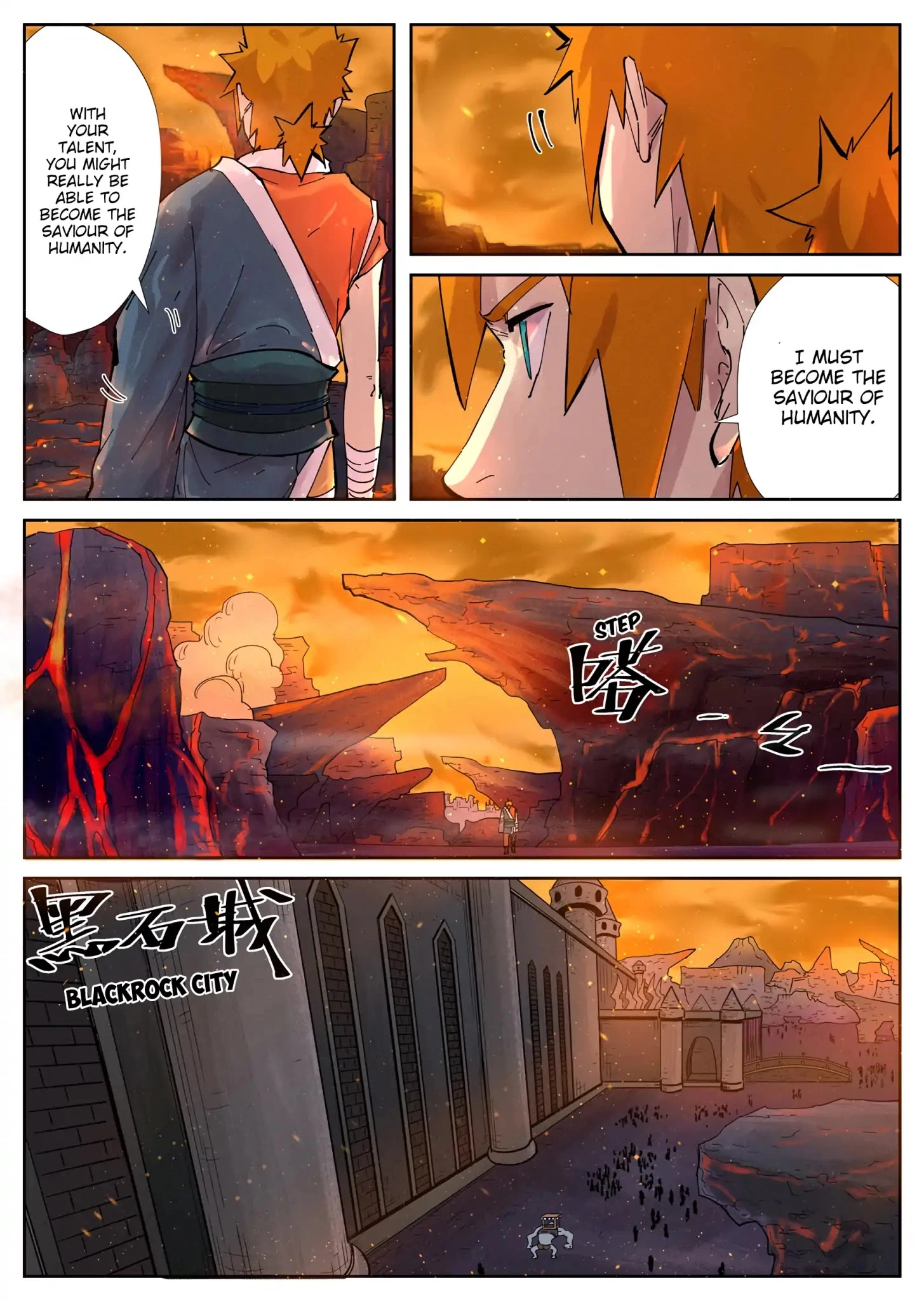 Tales of Demons and Gods Chapter 230 page 5