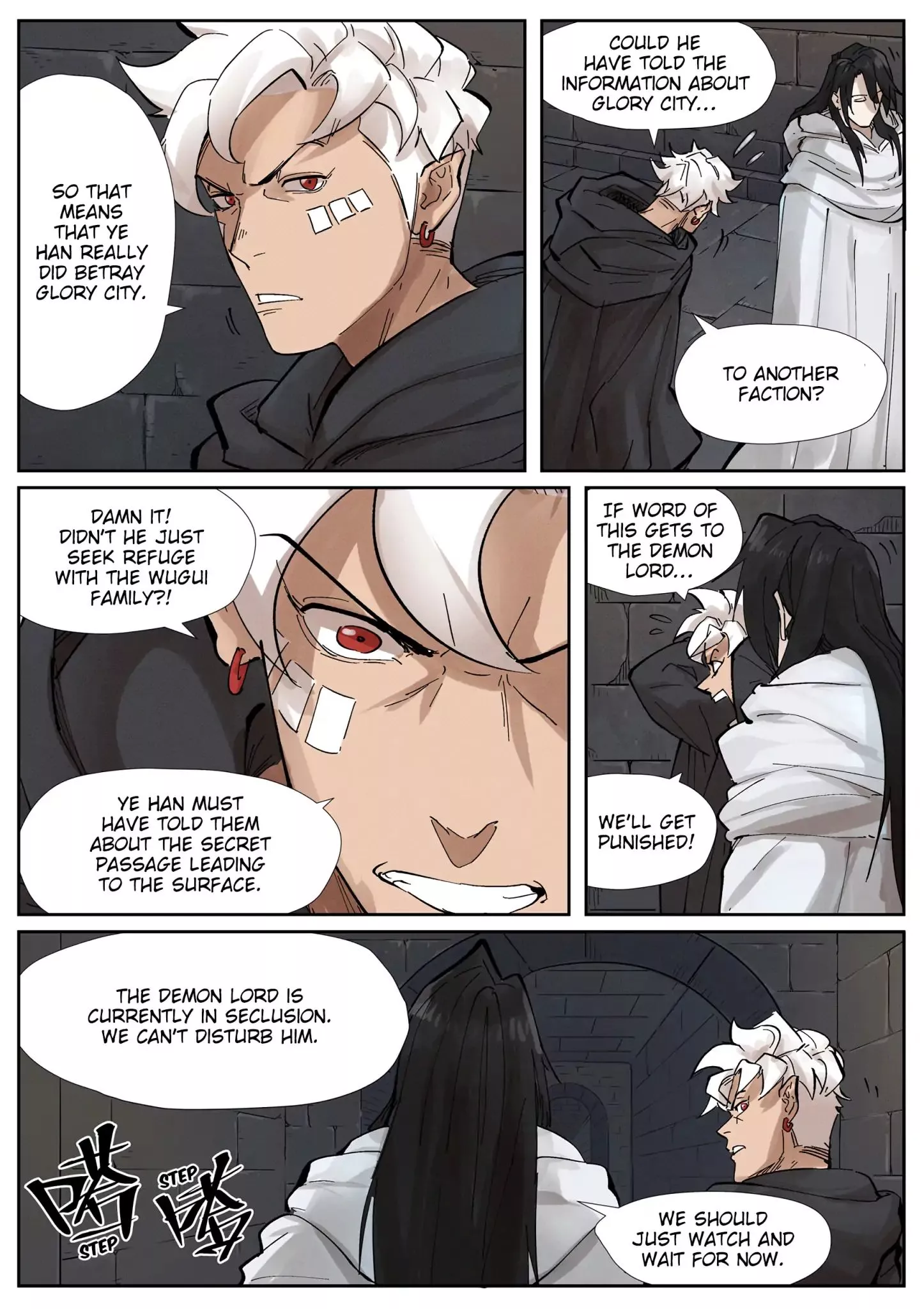 Tales of Demons and Gods Chapter 230.5 page 5