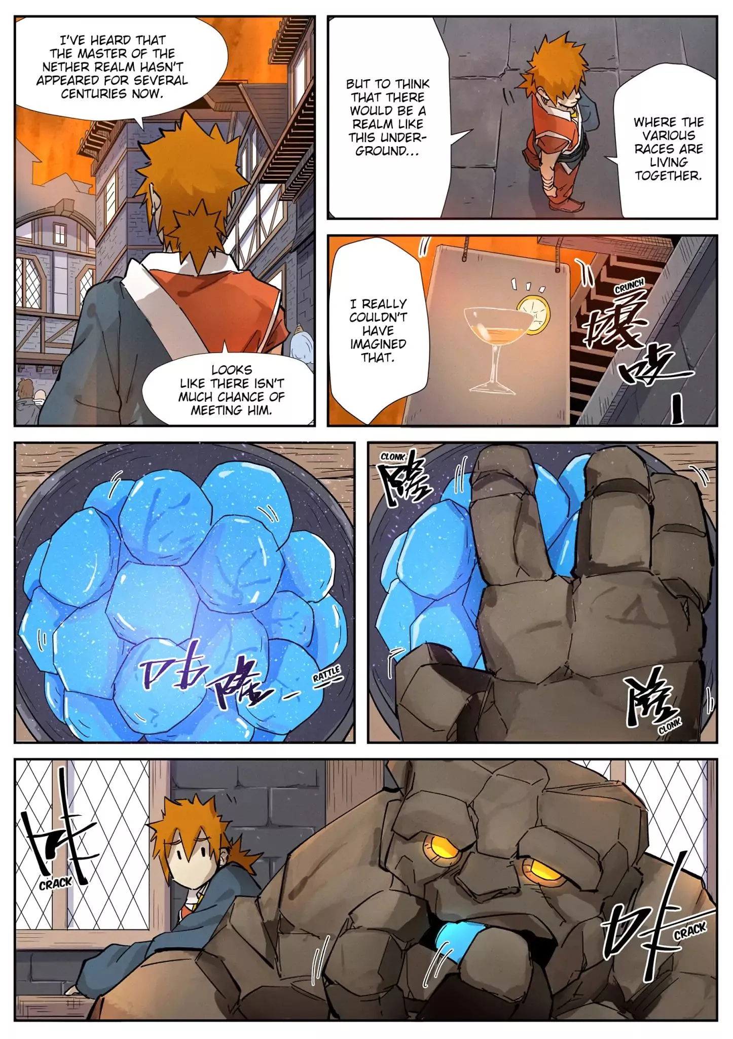 Tales of Demons and Gods Chapter 230.5 page 9