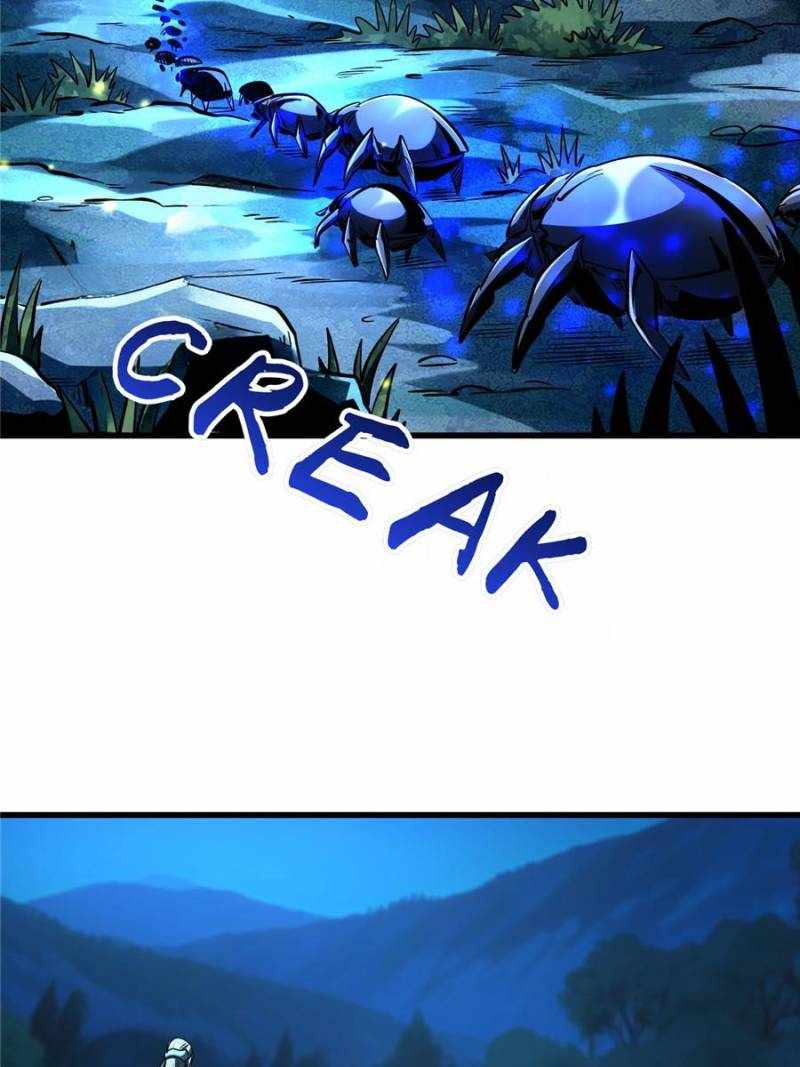 Super Gene Chapter 381 page 2