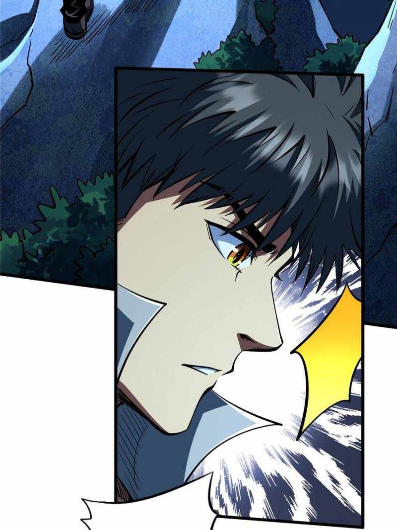 Super Gene Chapter 381 page 12