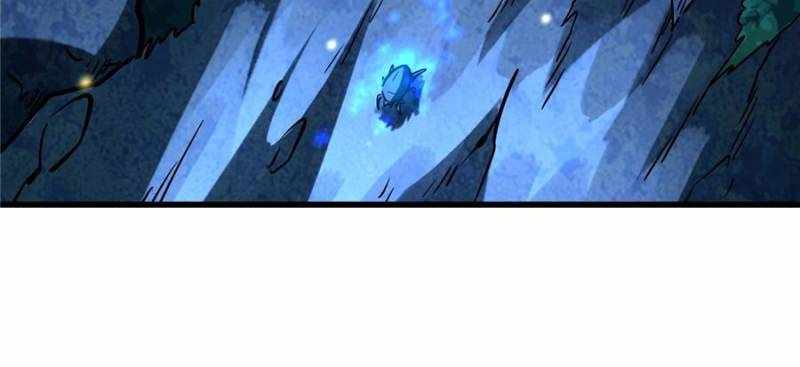 Super Gene Chapter 381 page 32
