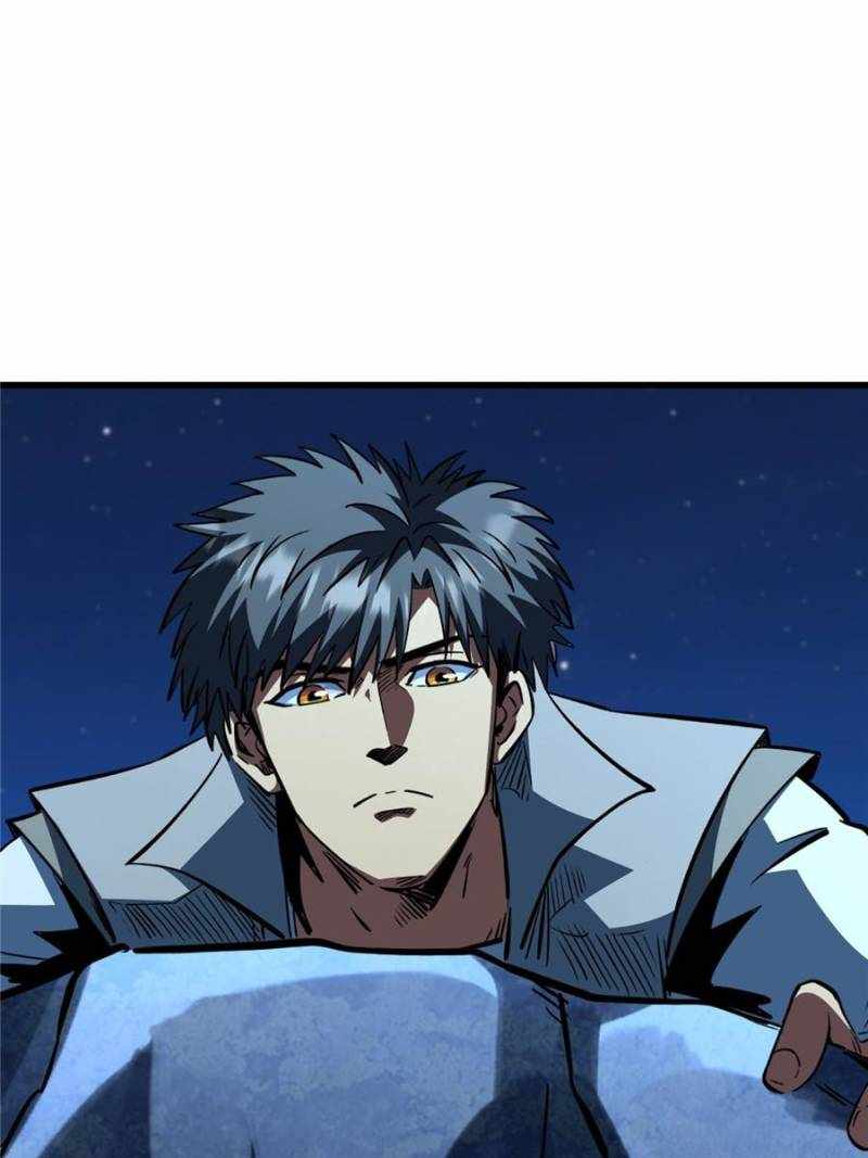 Super Gene Chapter 381 page 52