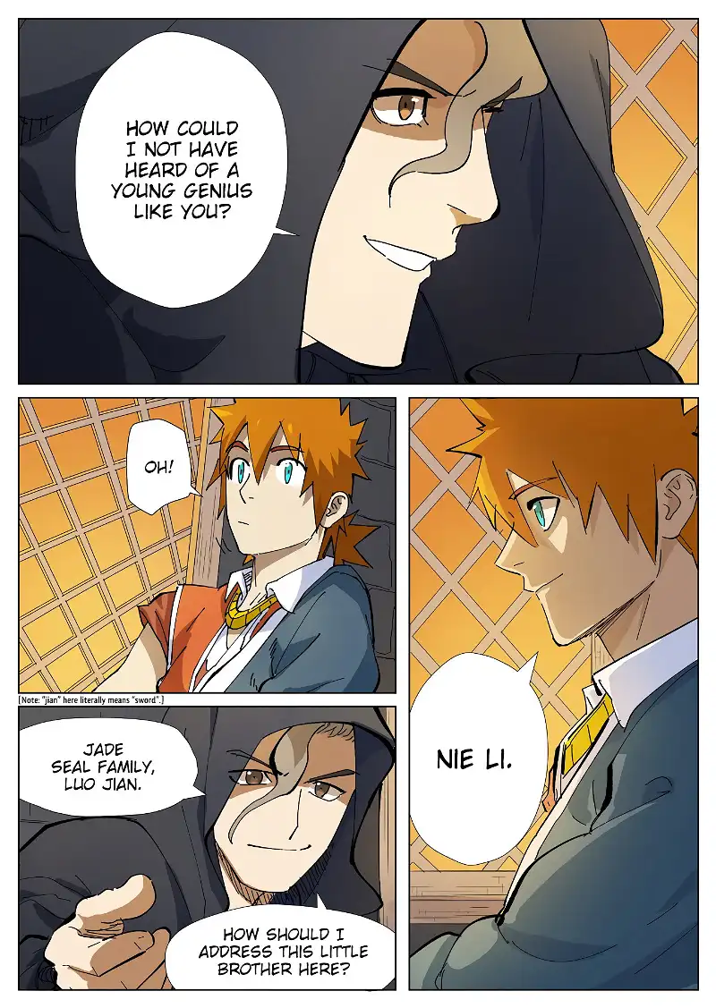 Tales of Demons and Gods Chapter 231 page 7