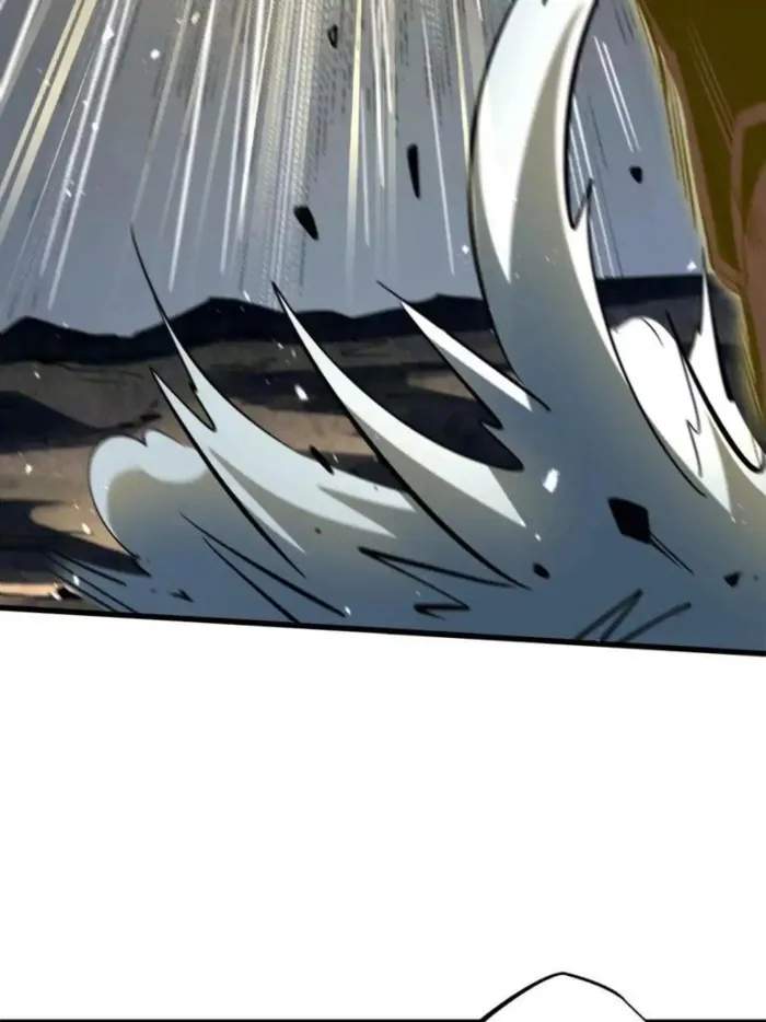 Super Gene Chapter 384 page 4
