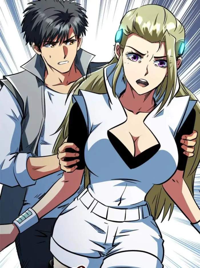 Super Gene Chapter 384 page 43