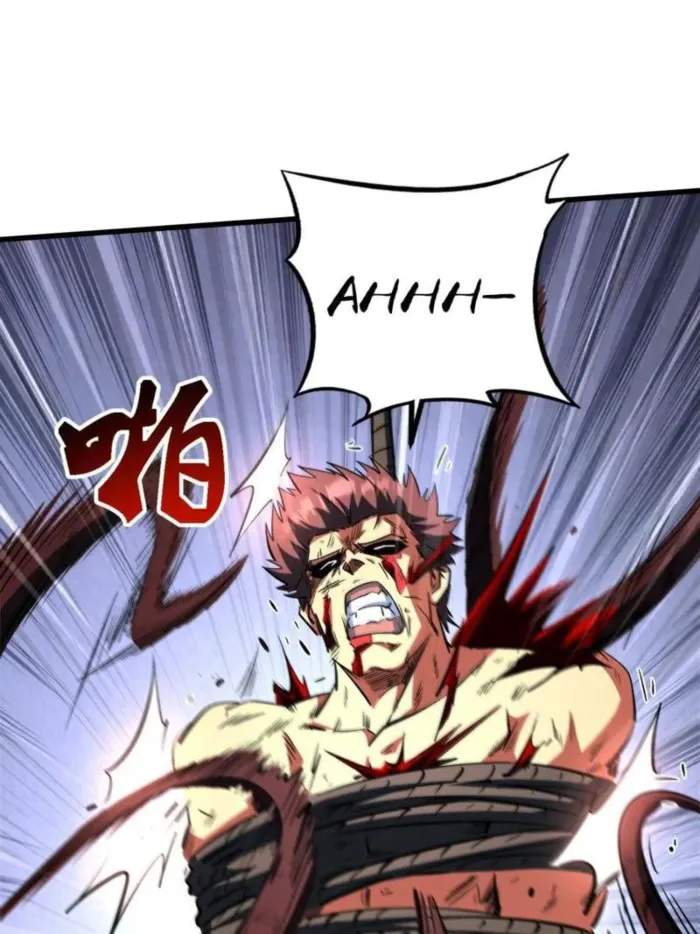 Super Gene Chapter 384 page 56