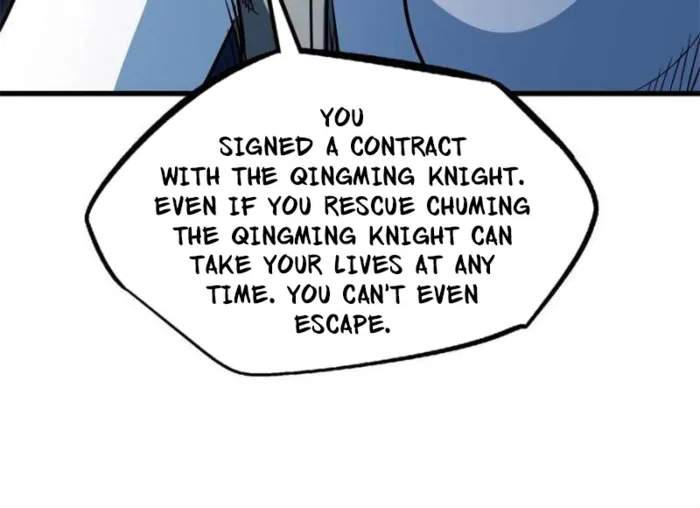 Super Gene Chapter 384 page 48