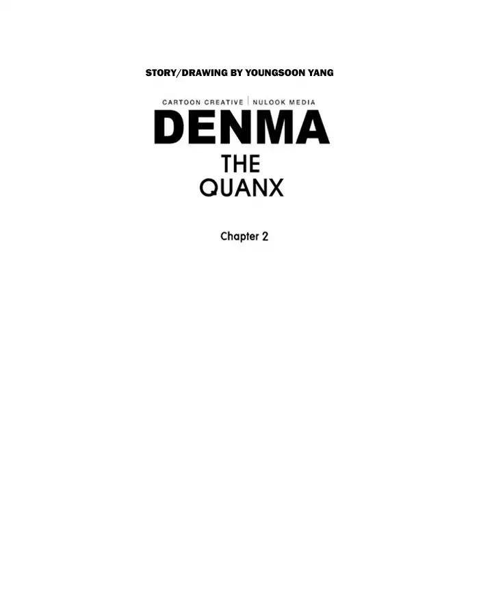 Denma Chapter 388 page 19