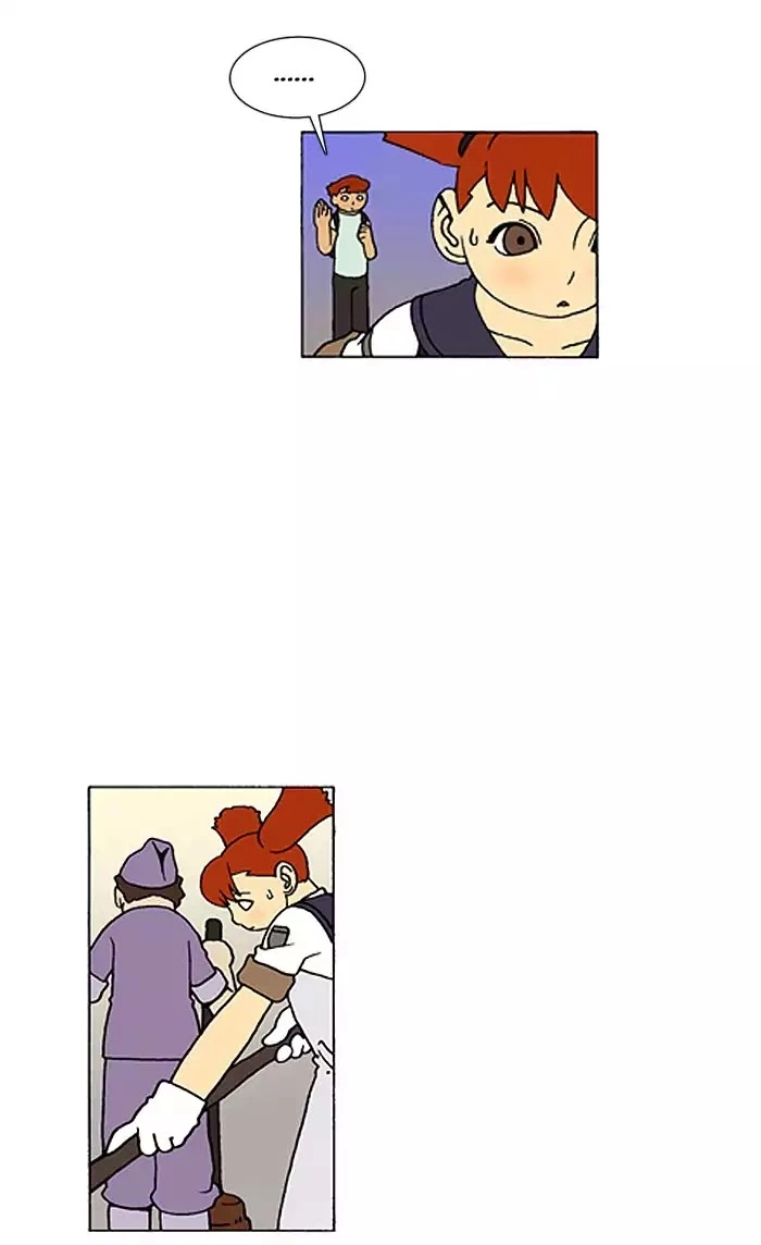 Denma Chapter 388 page 13