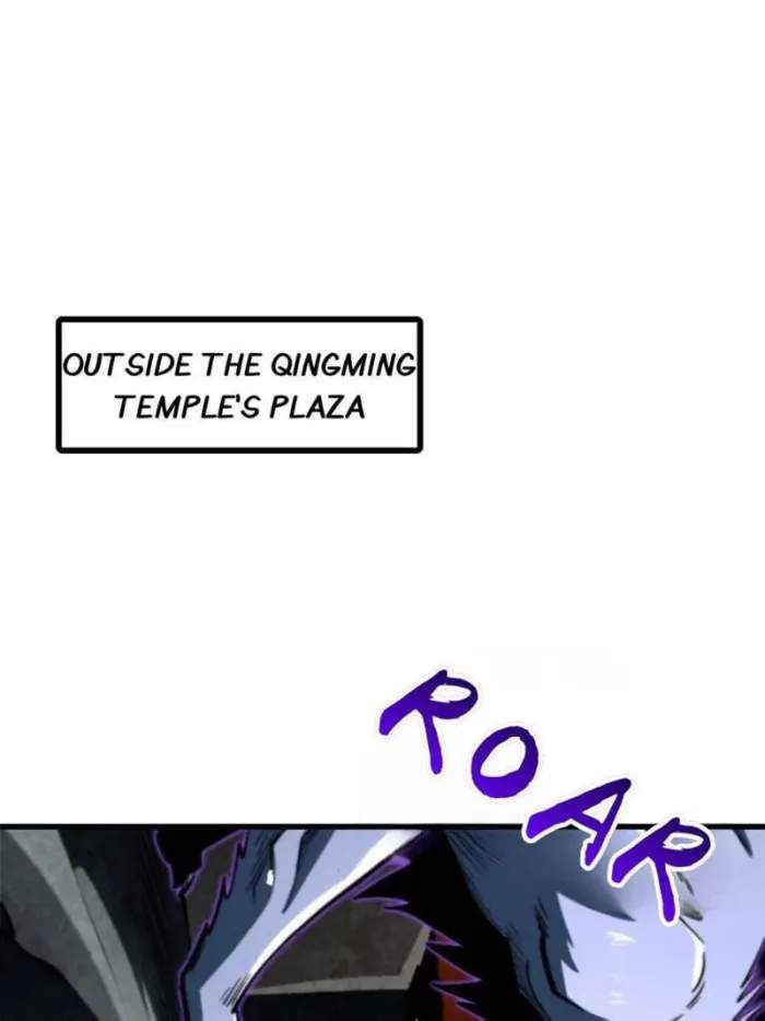 Super Gene Chapter 385 page 24