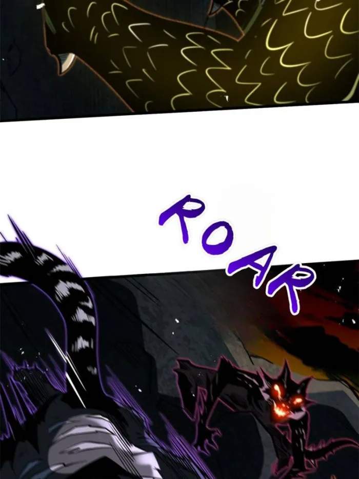 Super Gene Chapter 385 page 27
