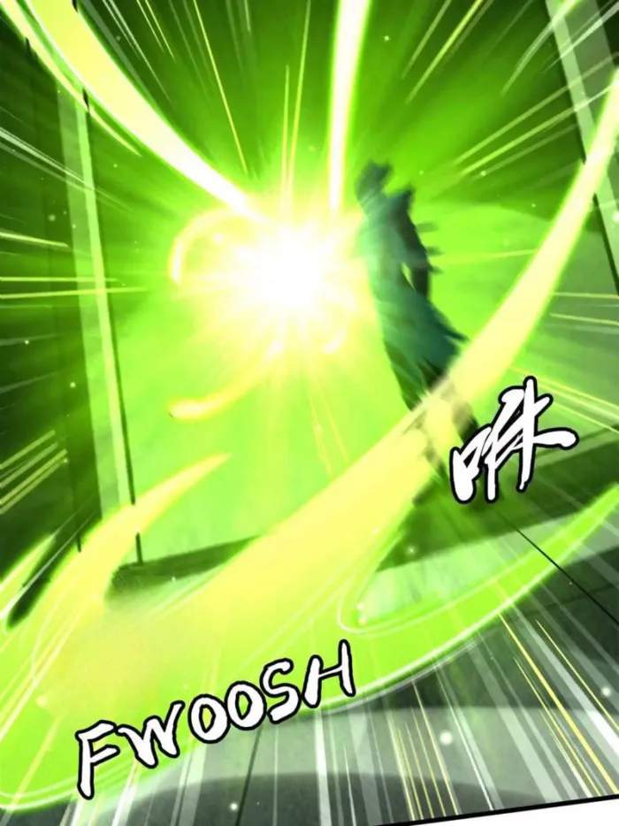 Super Gene Chapter 386 page 35