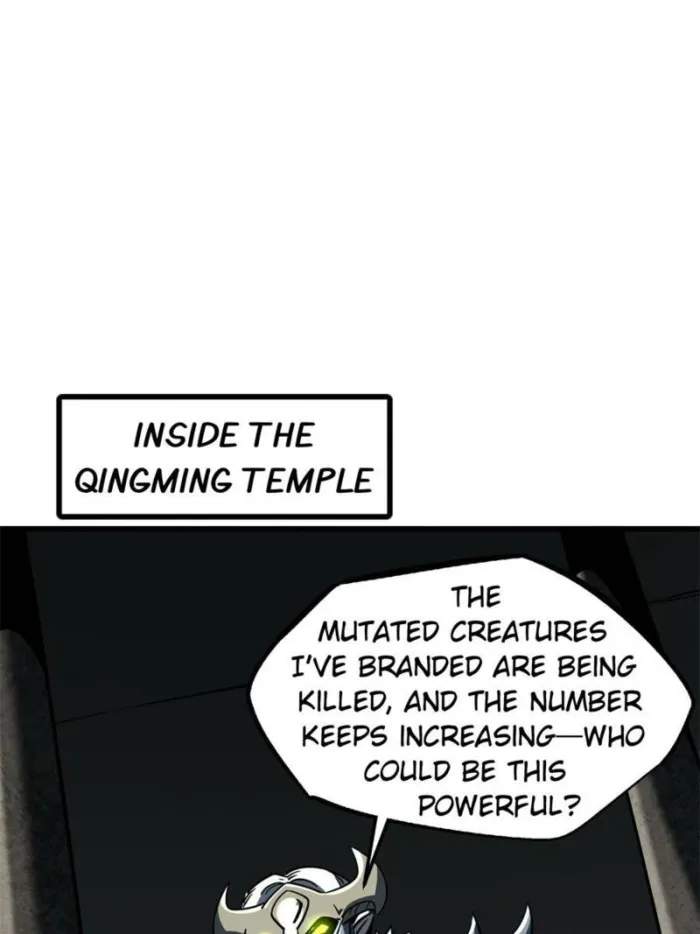 Super Gene Chapter 385 page 56