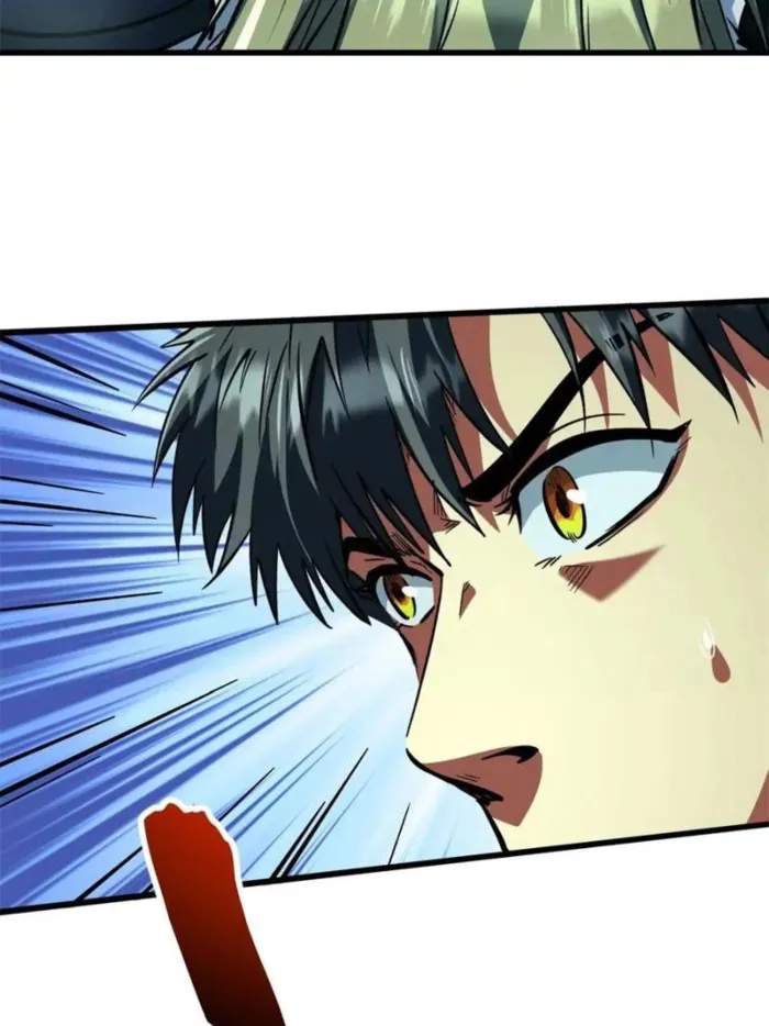 Super Gene Chapter 387 page 10