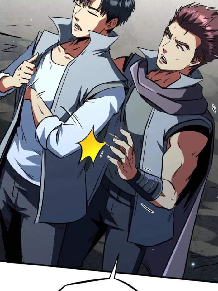 Super Gene Chapter 388 page 33