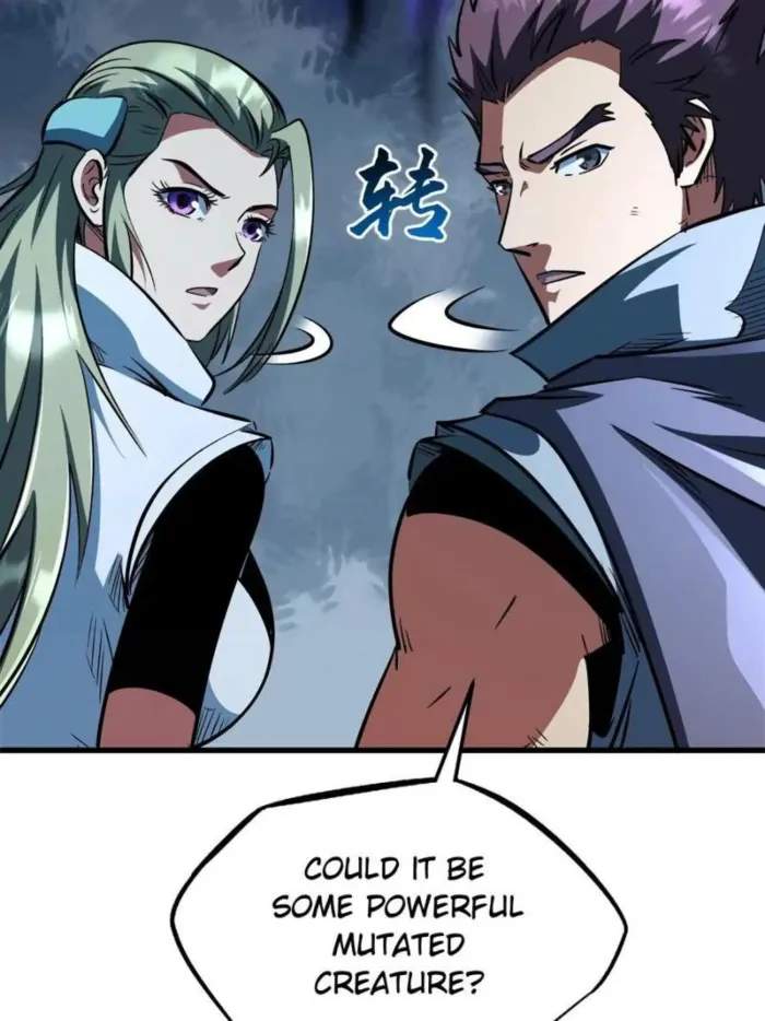 Super Gene Chapter 388 page 51