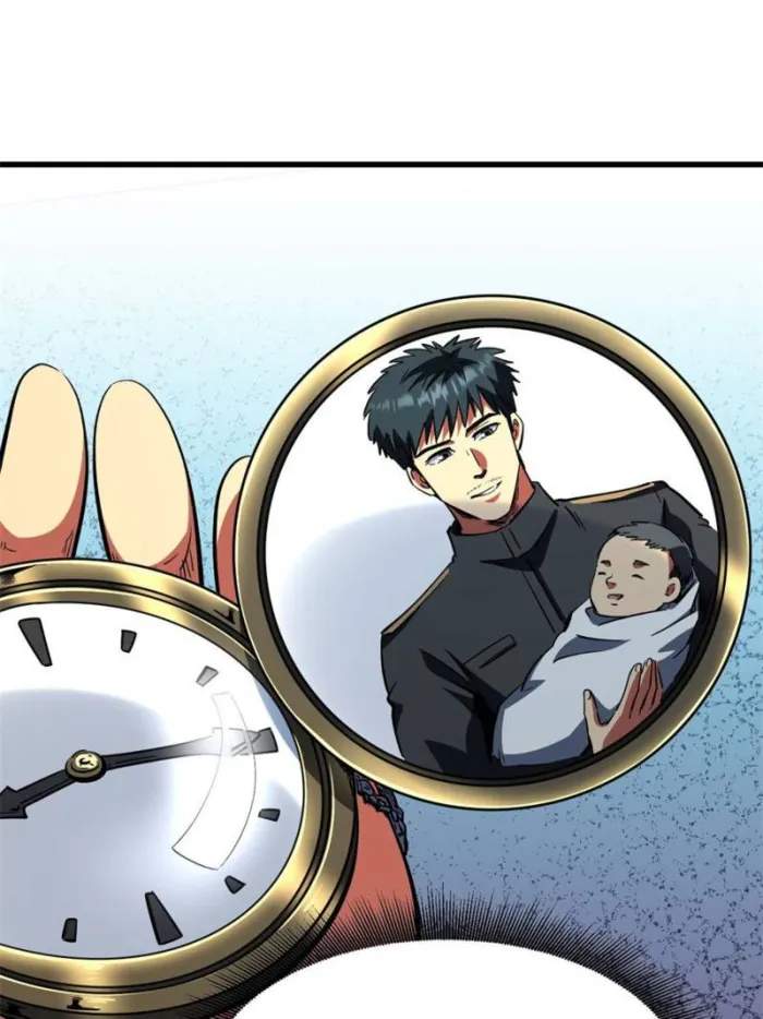 Super Gene Chapter 388 page 31