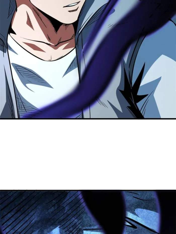 Super Gene Chapter 388 page 53