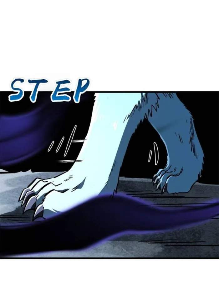 Super Gene Chapter 388 page 48