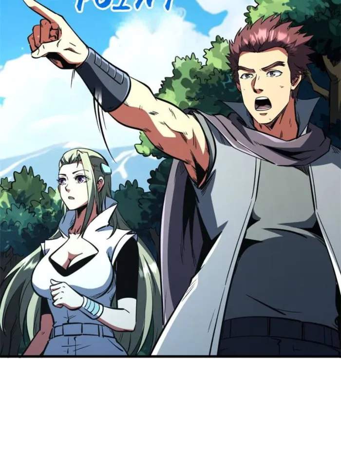 Super Gene Chapter 388 page 10