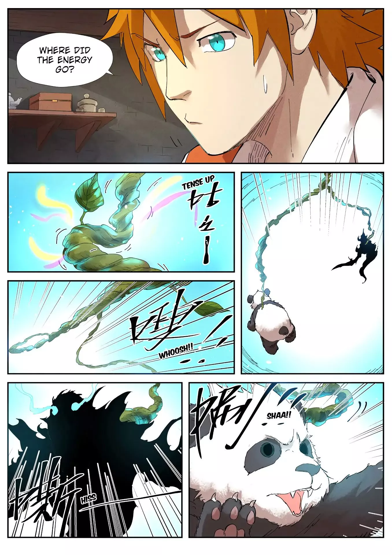Tales of Demons and Gods Chapter 233.5 page 7