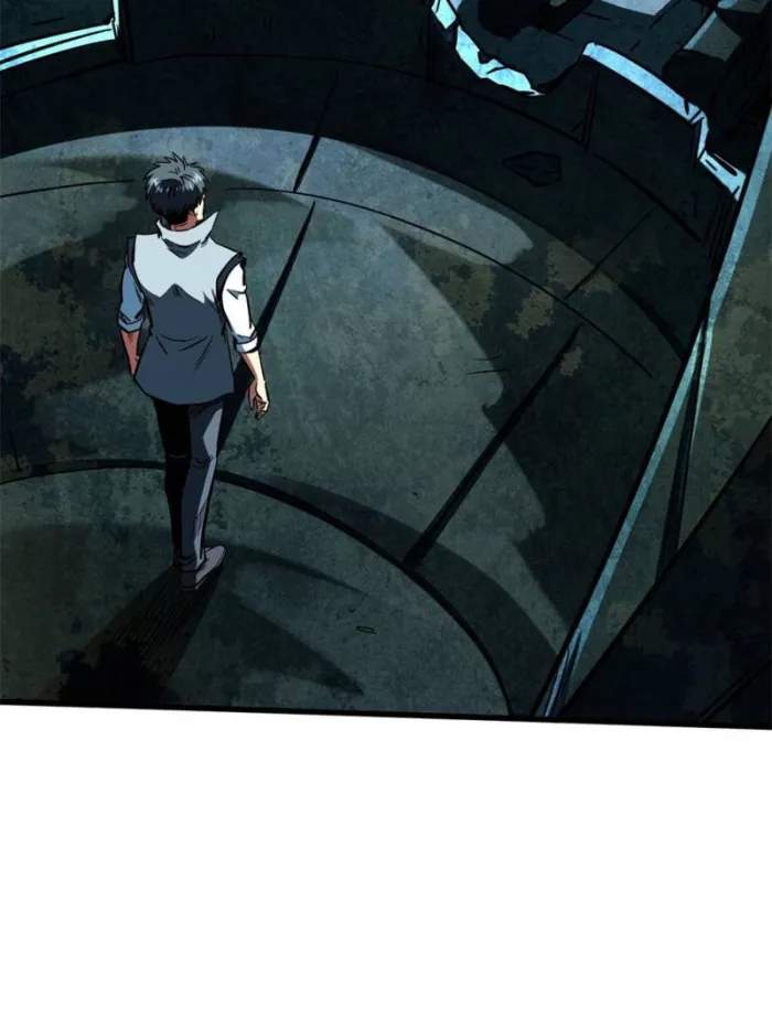 Super Gene Chapter 389 page 15