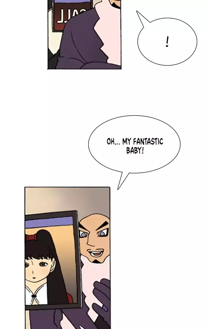 Denma Chapter 391 page 14