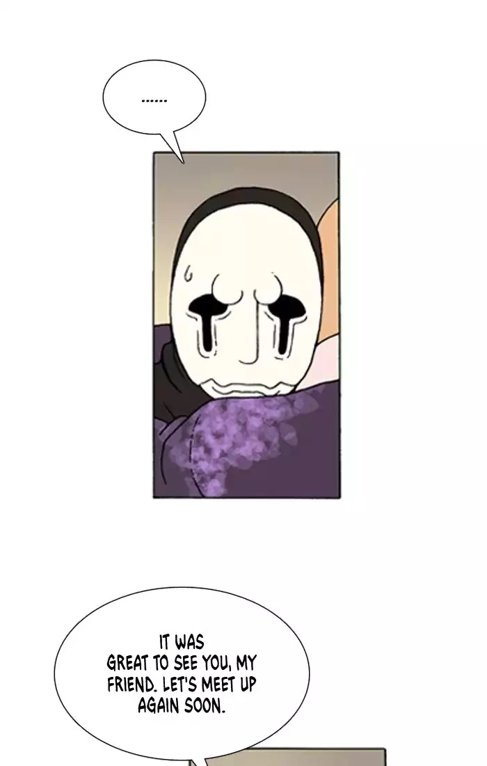 Denma Chapter 391 page 2