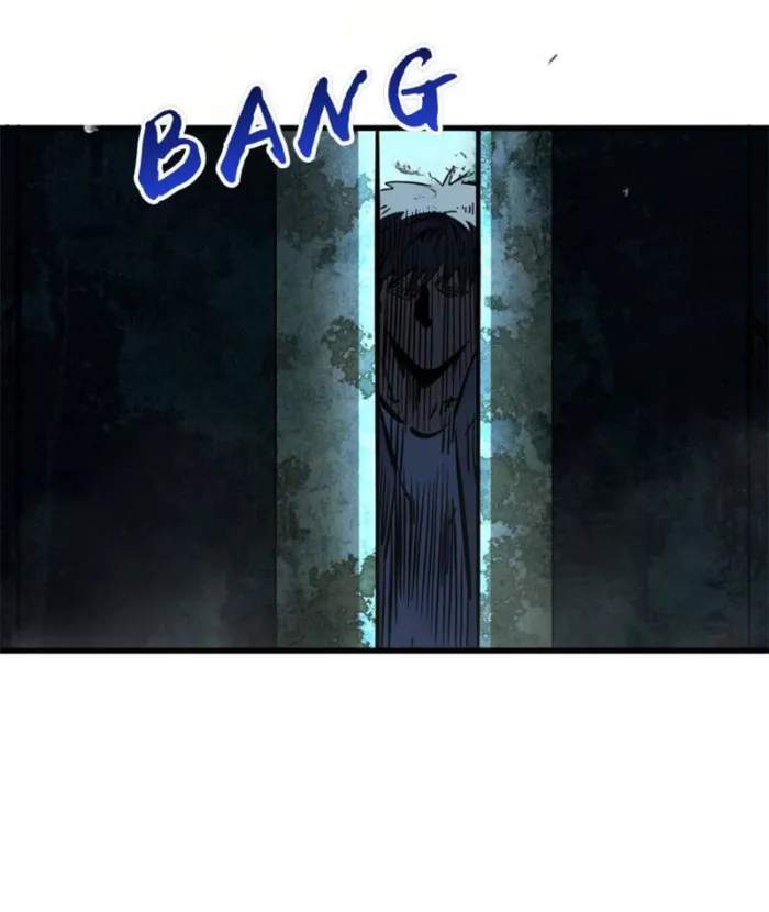 Super Gene Chapter 389 page 11