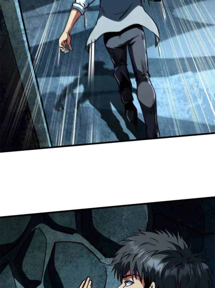 Super Gene Chapter 389 page 21