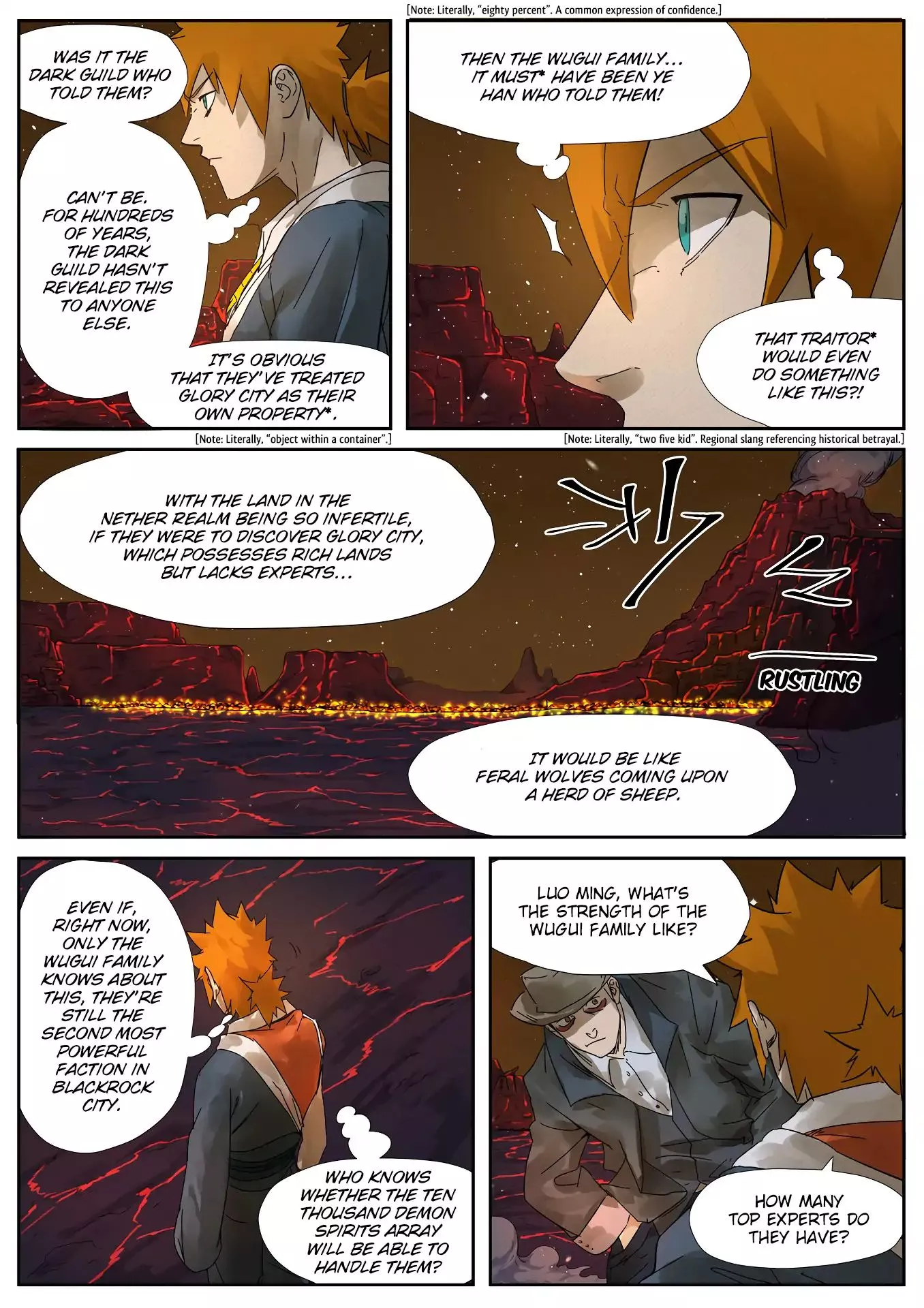 Tales of Demons and Gods Chapter 234.5 page 11