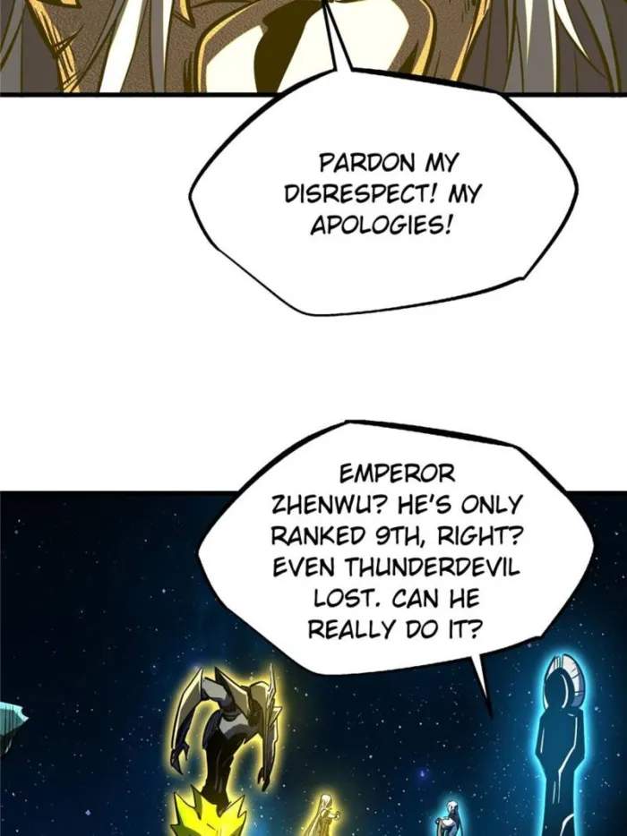 Super Gene Chapter 393 page 19