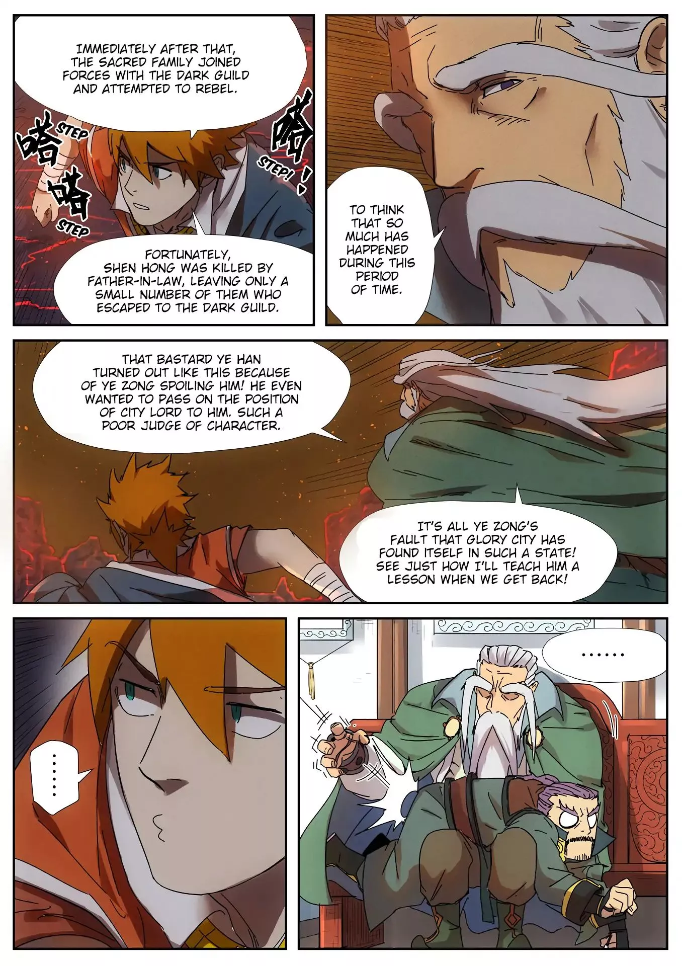 Tales of Demons and Gods Chapter 235.5 page 6