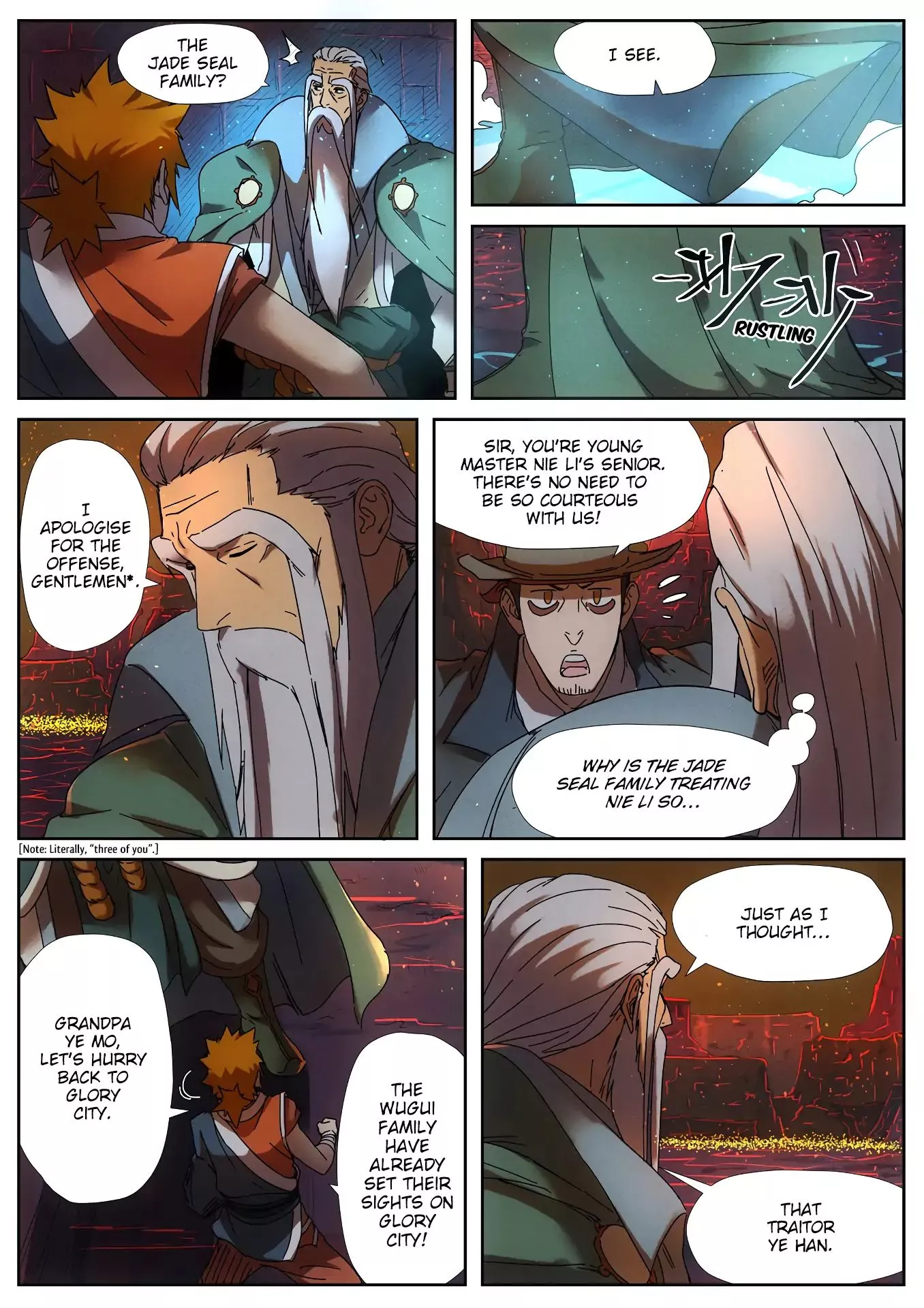 Tales of Demons and Gods Chapter 235.5 page 2