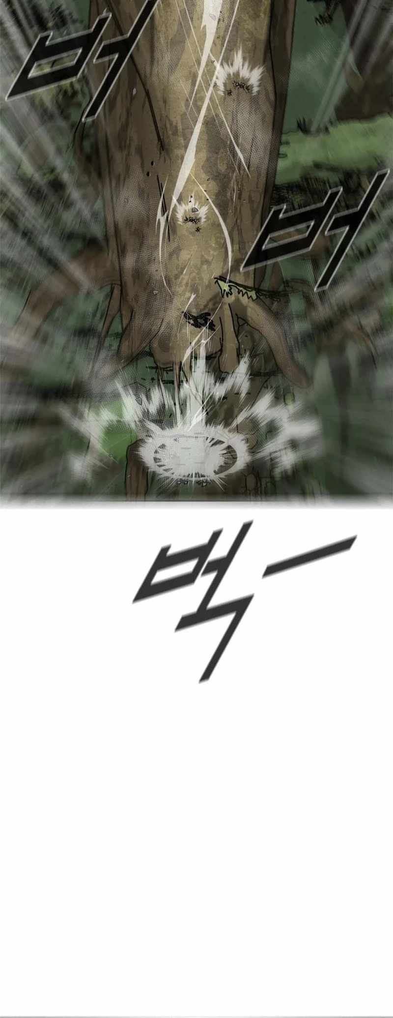 Red Storm Chapter 395 page 7
