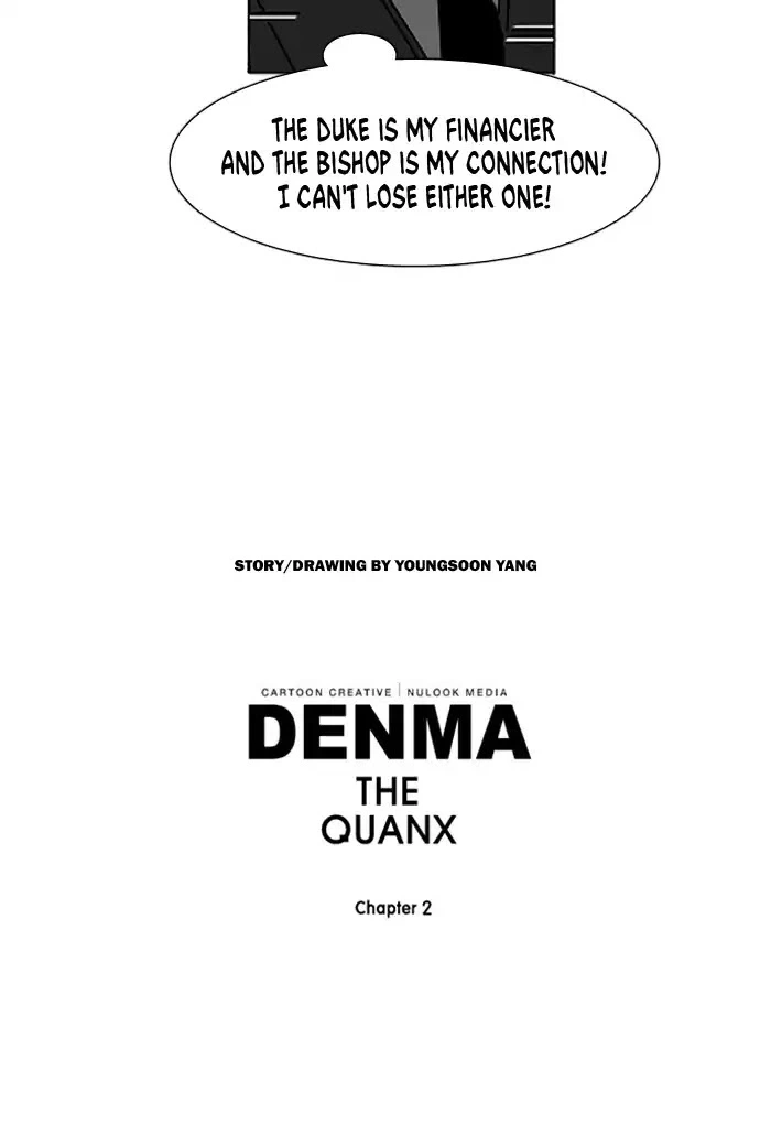 Denma Chapter 397 page 23
