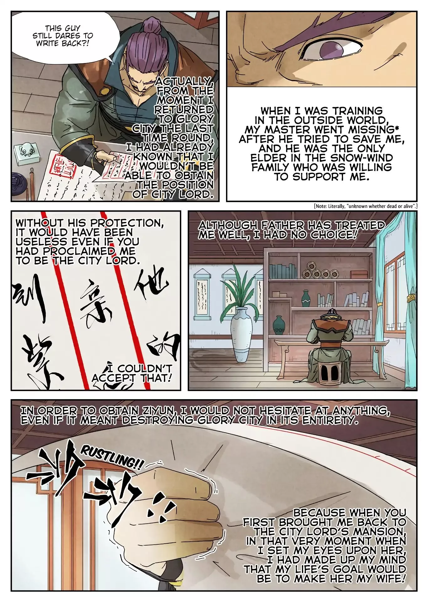 Tales of Demons and Gods Chapter 236 page 5