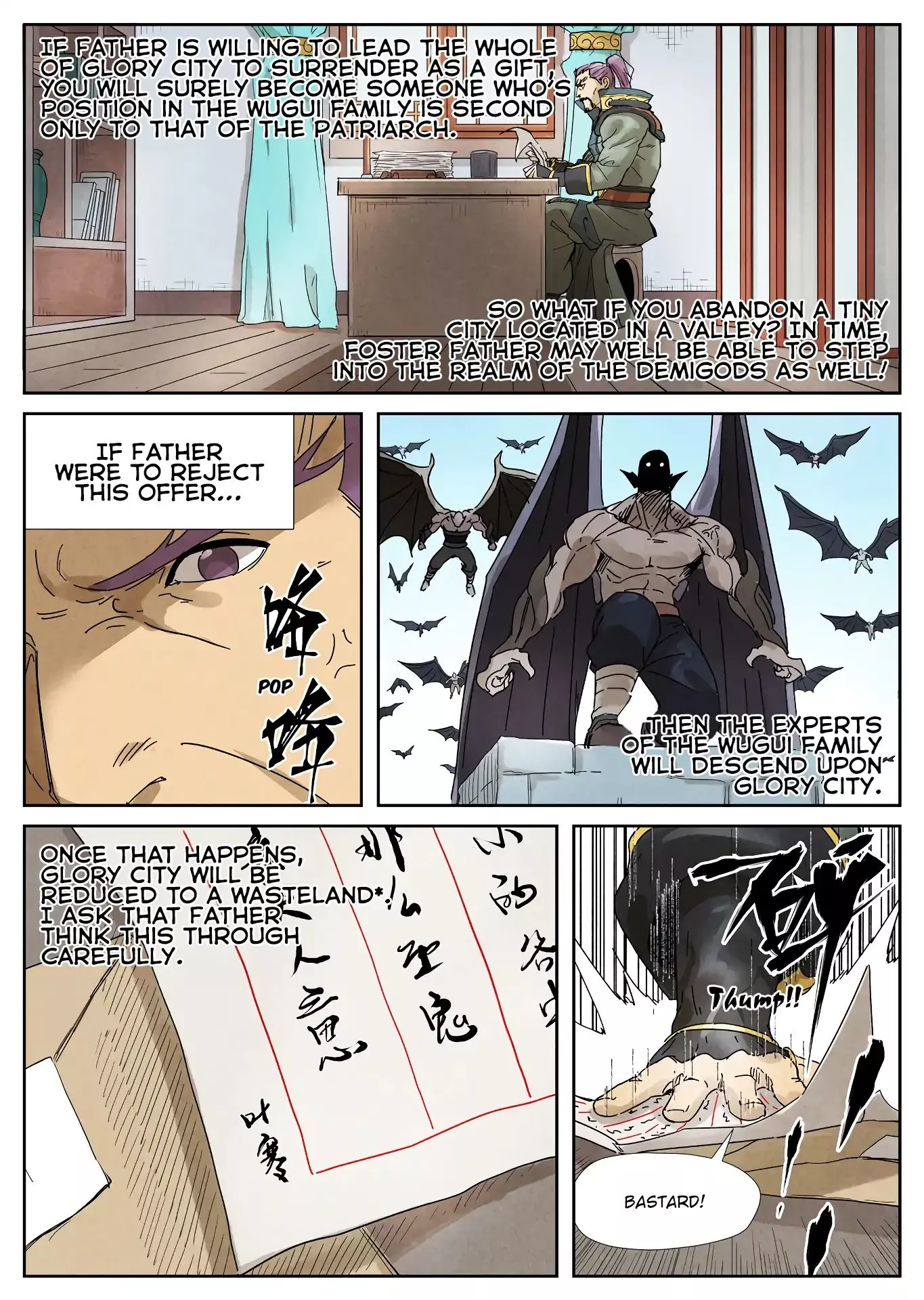 Tales of Demons and Gods Chapter 236 page 7