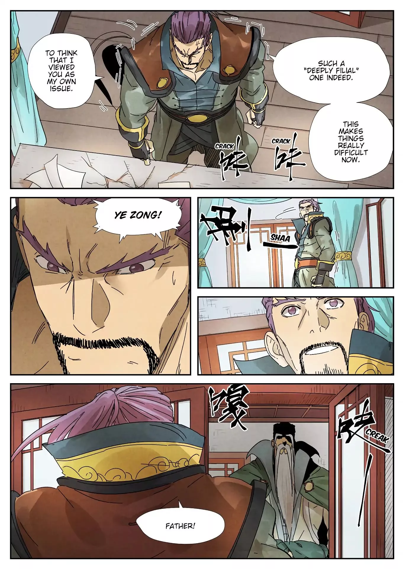 Tales of Demons and Gods Chapter 236 page 8