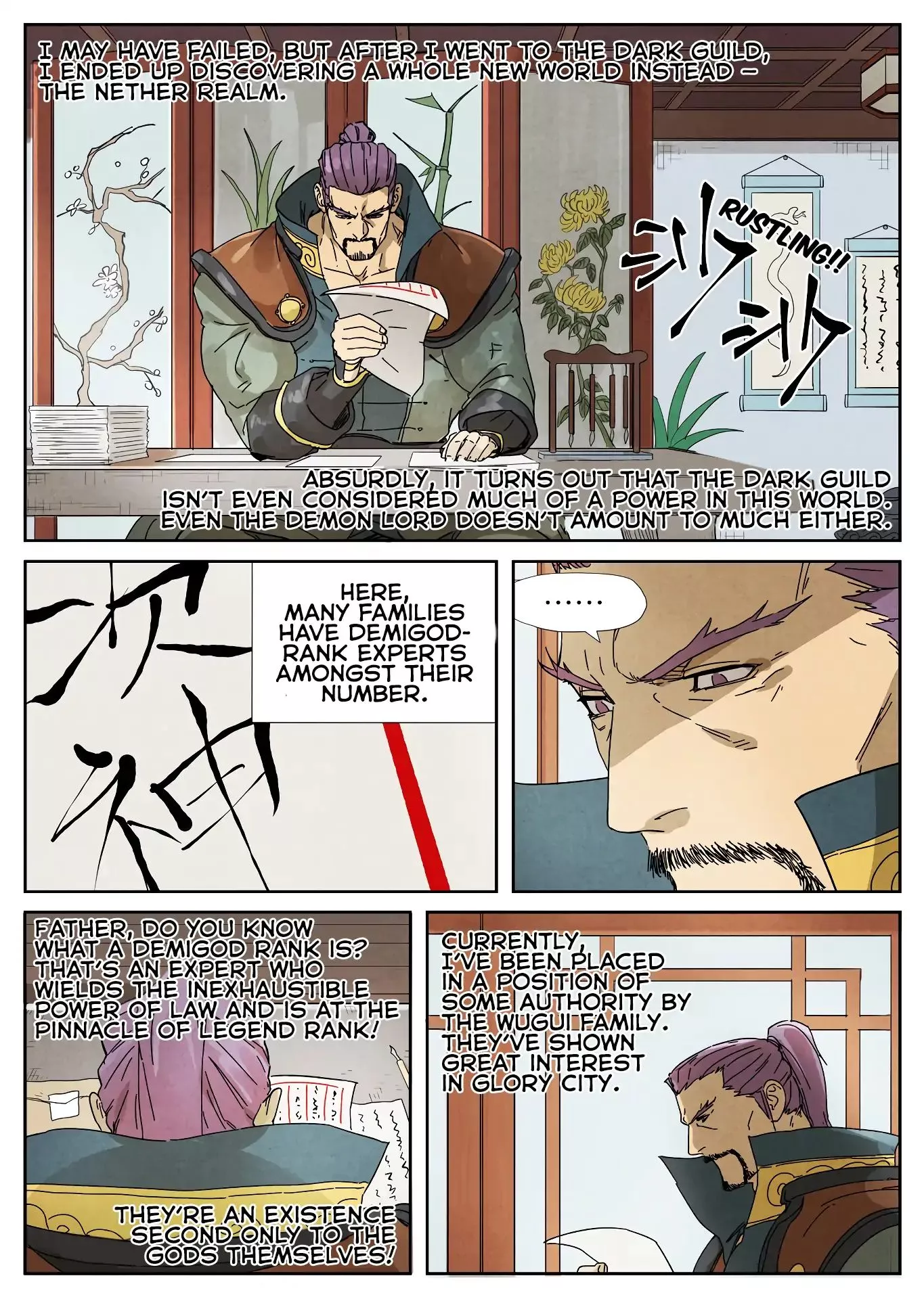 Tales of Demons and Gods Chapter 236 page 6