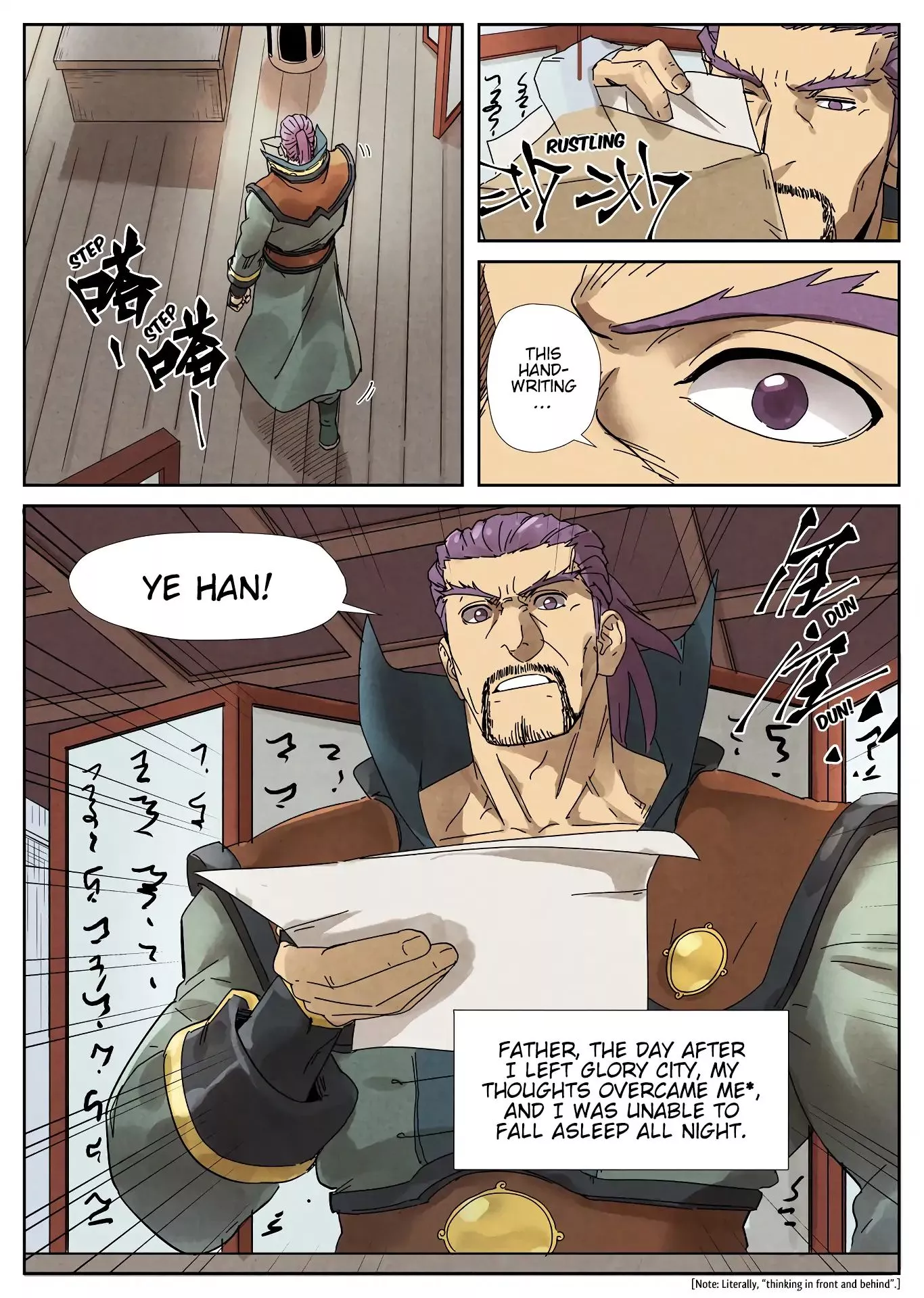 Tales of Demons and Gods Chapter 236 page 4