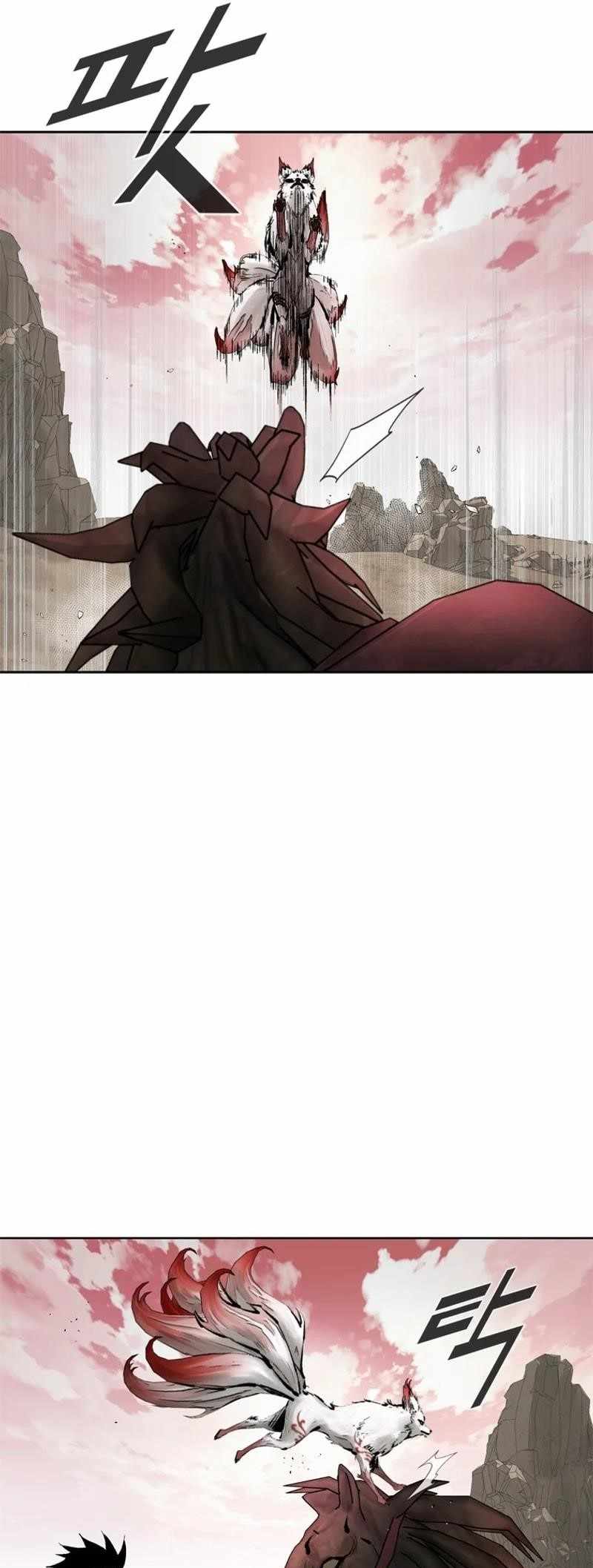 Red Storm Chapter 396 page 50