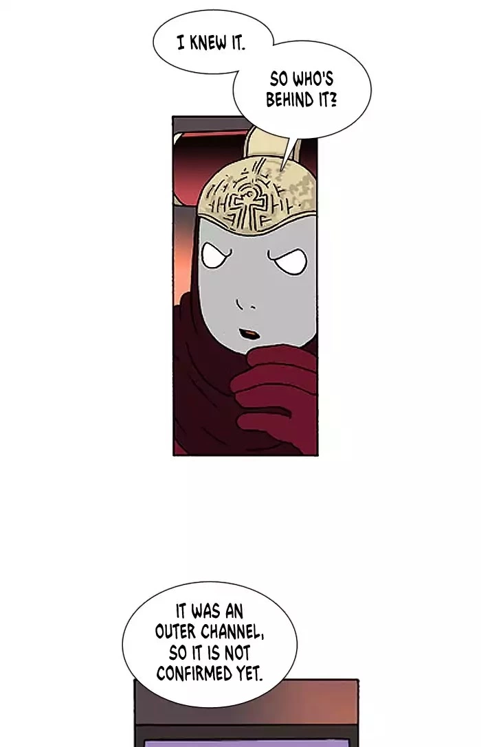 Denma Chapter 398 page 6