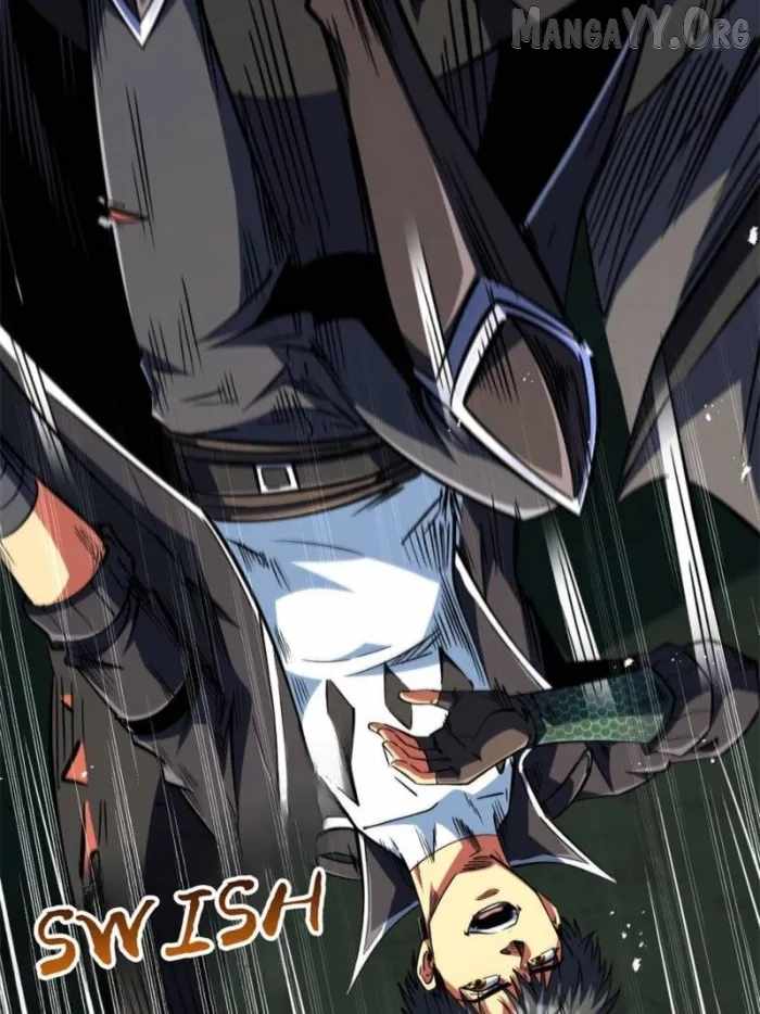 Super Gene Chapter 396 page 35