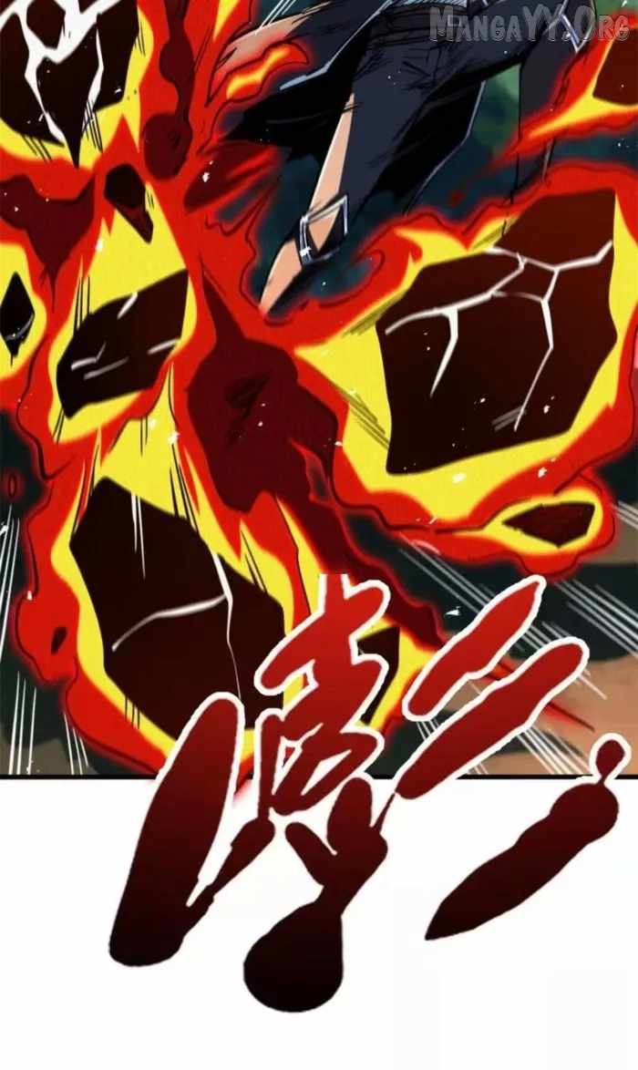 Super Gene Chapter 396 page 43