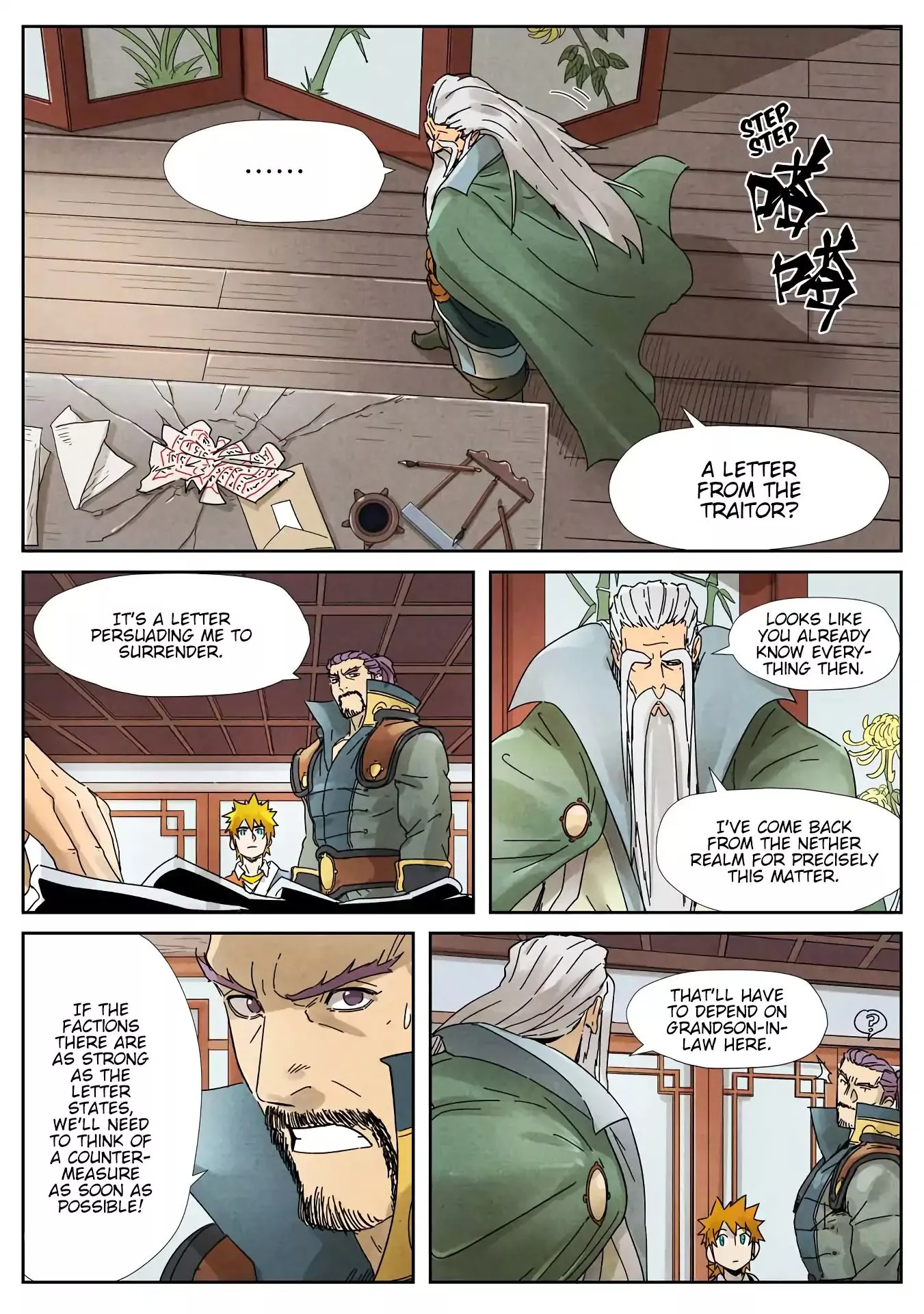 Tales of Demons and Gods Chapter 236.5 page 2