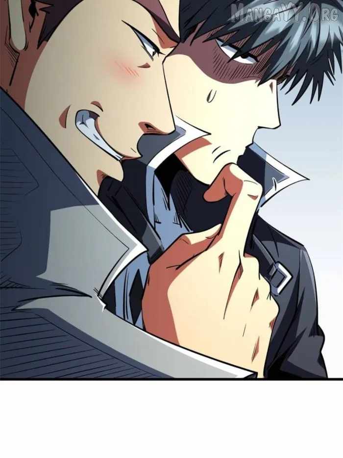 Super Gene Chapter 397 page 26