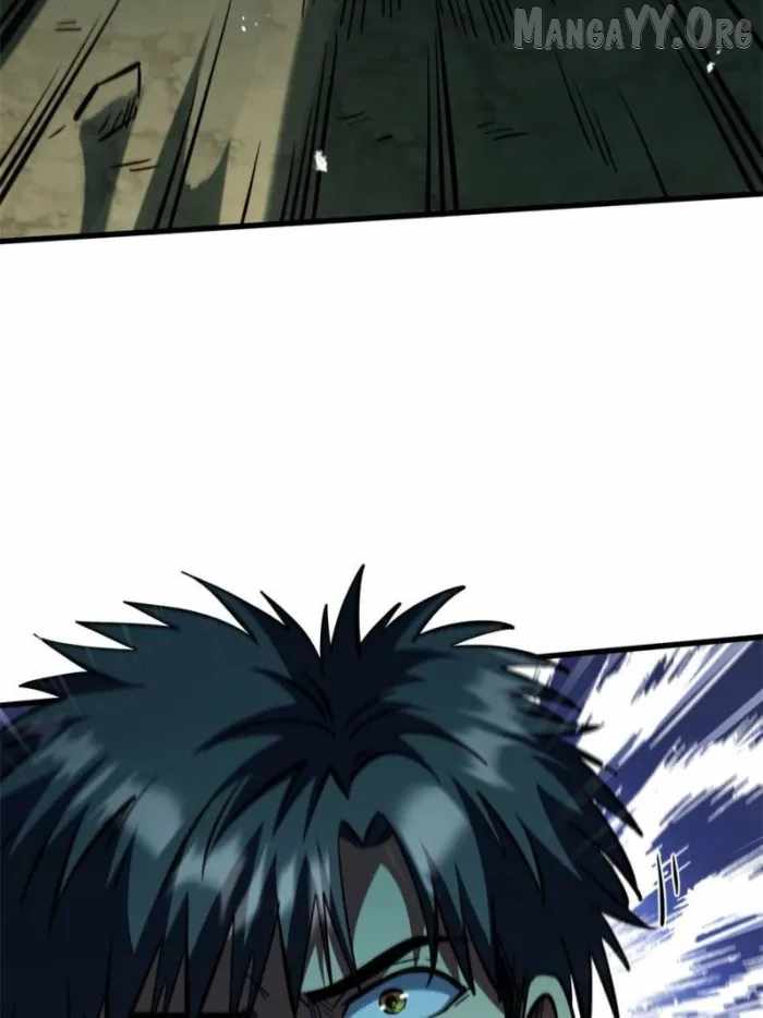 Super Gene Chapter 397 page 49
