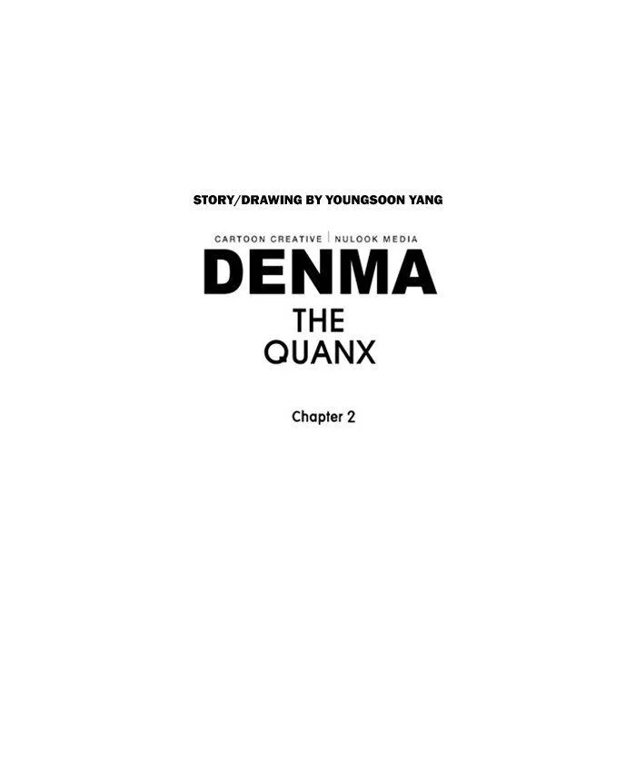Denma Chapter 400 page 23